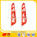customized wholesale feather flag banners for outdoor